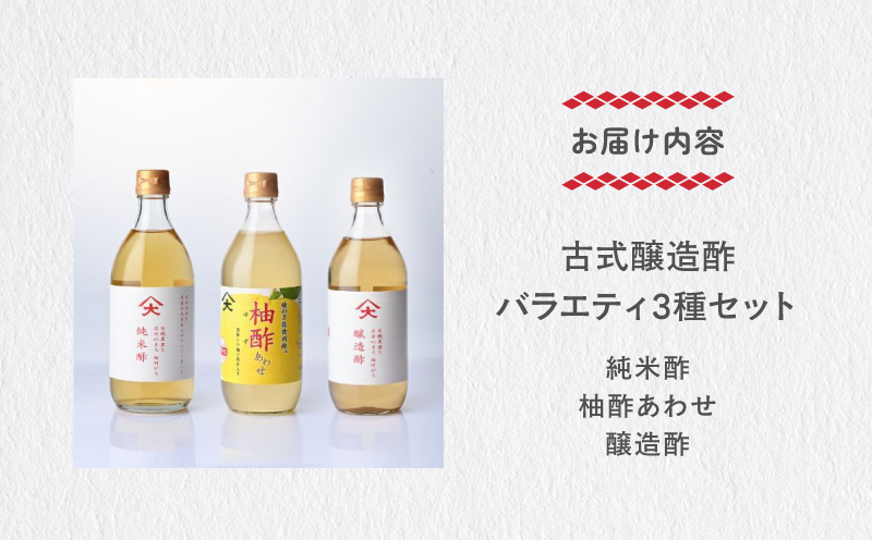 å€åŒéžé é
¢ãã©ãšãã£3çš®ã»ãã