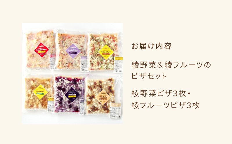 邯セ驥手除シ邯セ繝輔Ν繝シ繝縺ョ螟ゥ辟カ驟オ豈阪ヴ繧カ繧サ繝繝