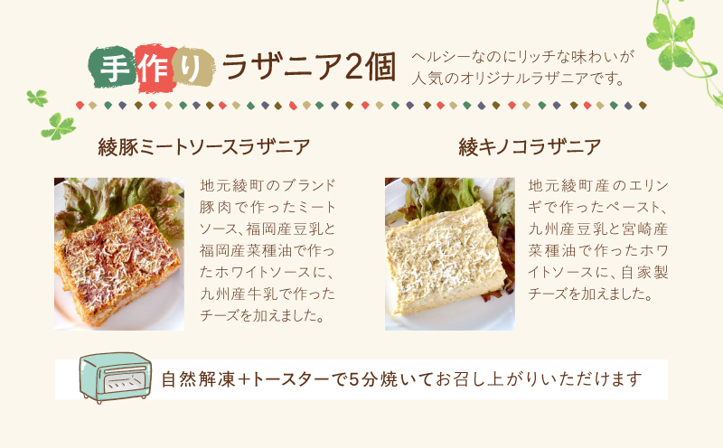謇倶ス懊j繝ゥ繧カ繝九いシ邯セ驥手除縺ョ螟ゥ辟カ驟オ豈阪ヴ繧カ繧サ繝繝_A0021-044
