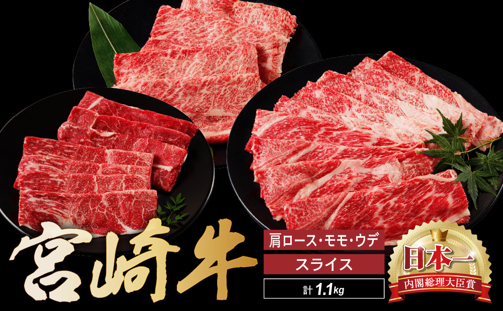 螳ョ蟠守央 繧ケ繝ゥ繧、繧ケ 鬟溘∋豈斐∋ 繧サ繝繝 險1.1kg 迚幄i 閧 蝗ス逕」 縺励c縺カ縺励c縺カ 縺吶″縺励c縺カ 鬟溘∋豈斐∋ 繧サ繝繝 繧ケ繝ゥ繧、繧ケ 蟆丞縺 襍、霄ォ 繝悶Λ繝ウ繝臥央 繧ョ繝輔ヨ 雍医j迚ゥ 荵晏キ 螳ョ蟠酸A0001-063