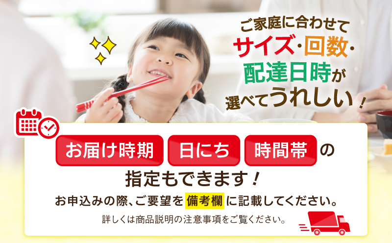 綾町旬野菜ギフト（Mサイズ）_A0004-104