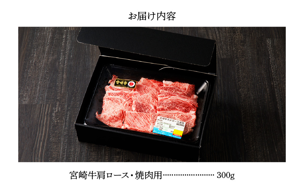 螳ョ蟠守央 閧ゥ繝ュ繝シ繧ケ 辟シ閧臥畑縲300ス 迚幄i 閧 蝗ス逕」 辟シ縺崎i BBQ 繝ュ繝シ繧ケ 蟆丞縺 繝悶Λ繝ウ繝臥央 繧ョ繝輔ヨ 雍医j迚ゥ 荵晏キ 螳ョ蟠酸A0001-056