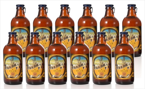 雲海麦酒醸造所 地ビール「ケルシュ」12本セット 世界最高級のポップ 香り コク 切れ味 クラフトビール【雲海酒造】_A0114-067