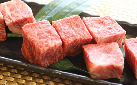 A4A5等級 黒毛和牛 綾牛サイコロステーキ（３００ｇ） モモ バラ 肉汁 甘みお肉 焼肉 BBQ_A0013-014