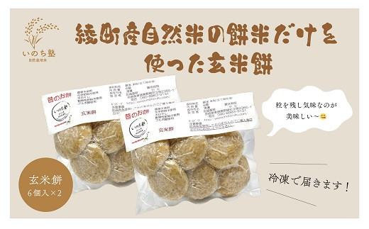 閾ェ辟カ邀ウ縺ョ邇邀ウ鬢 縺企、 閾ェ辟カ譬ス蝓ケ 辟。霎イ阮ャ 辟。蛹門ュヲ閧・譁 閾ェ辟カ譬ス蝓ケ 譬ス蝓ケ譛滄俣荳ュ_A0038-016
