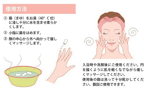 蟷サ 繧キ繝ォ繧ッ 蟆冗浹荳ク 縺セ繧繧オ繝繧ッ 3蛟句・繧 縺セ繧邇 陏 郢ュ 邨ケ 繝輔ぉ繧、繧ケ繧ア繧「_A0027-017