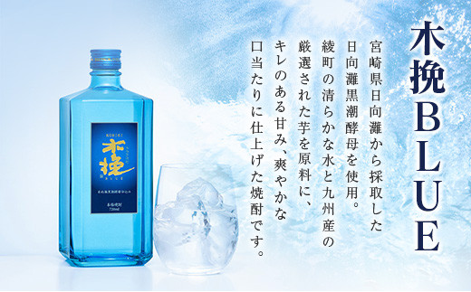 縲宣峇豬キ驟帝縲台ケ晏キ樣剞螳 譛ィ謖スBLUE 繝上う繝懊シ繝ォ 350mlテ48譛ャシ域惠謖ス繝悶Ν繝シシ雲A0087-020