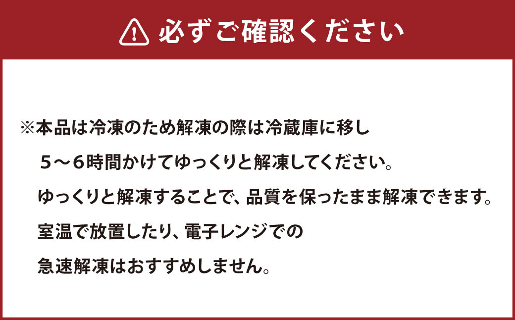 宮崎県産豚バラスライス(計1.8kg)  肉 豚 豚肉 スライス 国産 小分け おすすめ 人気
