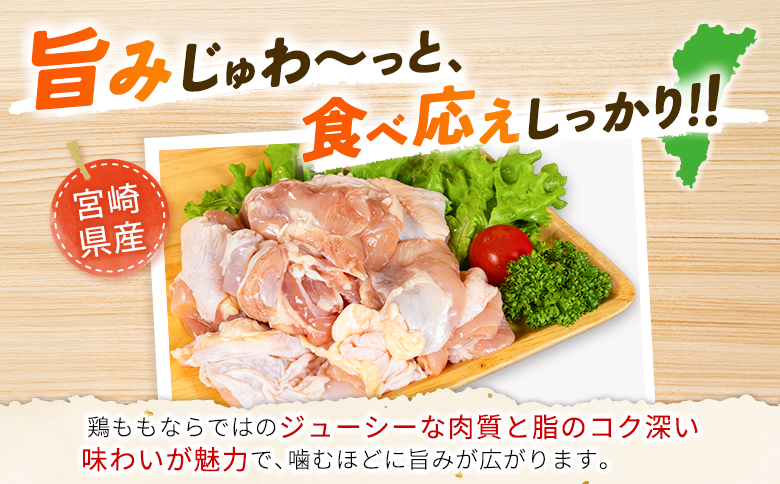 é¶è ãã ã«ãã èš4.5kg è åœç£ äººæ° é¶ å°åã å·å ç空 ãã㯠ãããã ã¢ã¢ é³¥ BBQ ã«ã¬ãŒ æç 調ç ç°¡å ããã åŒåœ å®¶åºçš éæç¡æ
