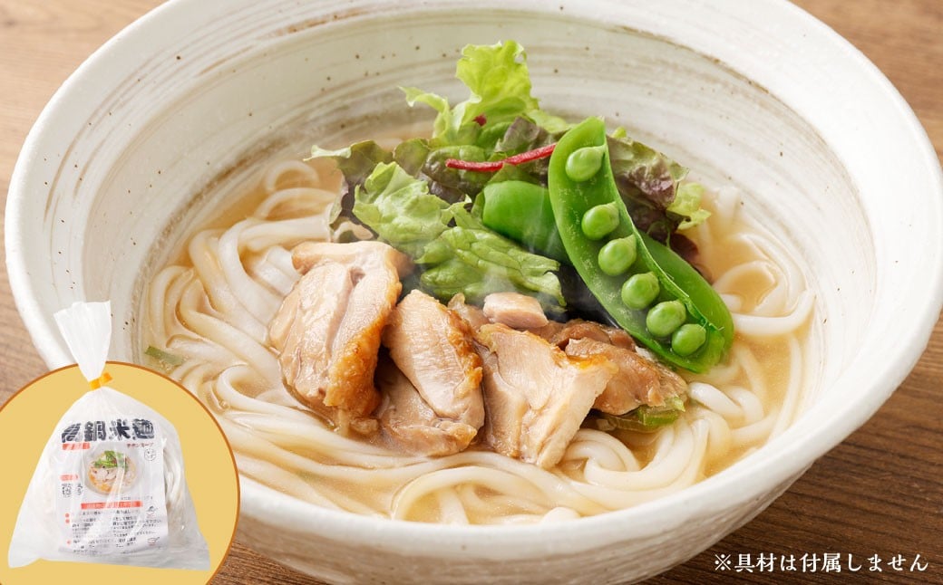 ＜高鍋米麺 3種セット 9食入り＞翌月末迄に順次出荷 だし チキン ポーク 各3食 3種 米麺 米粉麺 麺 詰合せ 食べ比べ セット グルテンフリー 出汁 鶏 豚 麺類 国産 冷凍 宮崎県 高鍋町