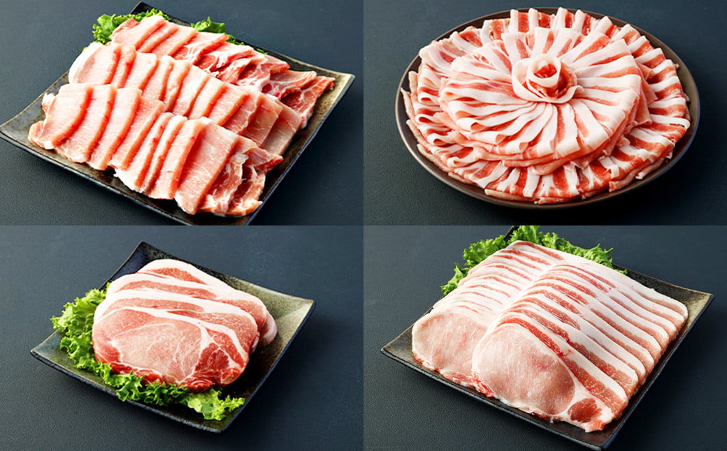ïŒå®®åŽçç£è±ã»ããïŒãå
¥é確èªåŸãç¿ææ«è¿ã«é 次åºè·ã èš2.1kg ããŒã¹ è±è è çŒè ããã¶ããã¶ ãšãã〠çå§çŒã åœç£ å°åã ã»ãã æ°çæŽ»å¿æŽ åæ¥ç¥ã å°±è·ç¥ã å
¥åР忥 ãè±èŠ åŒè¶ã