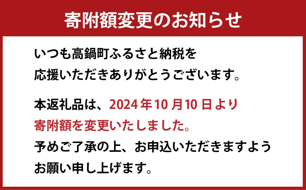 ＜【2025年1月発送】令和6年産「宮崎県産ヒノヒカリ（無洗米）」5kg×5袋 計25kg＞ 米 コメ 精米 無洗米