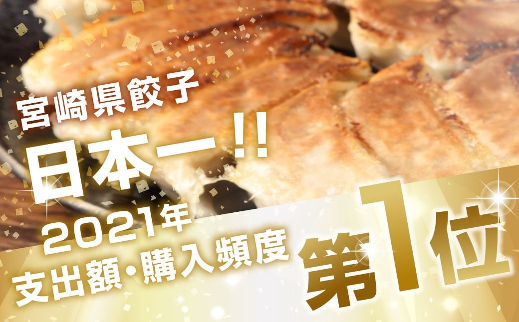 ïŒãããªã¹ã®ã§ãŒã¶ å·åã®ã§ãŒã¶ 30å èš600gïŒ2ã¶æä»¥å
ã«é 次åºè· é€å ãããã ã®ã§ãŠã¶ æ£è å·å ããã å®®åŽç é«éçº