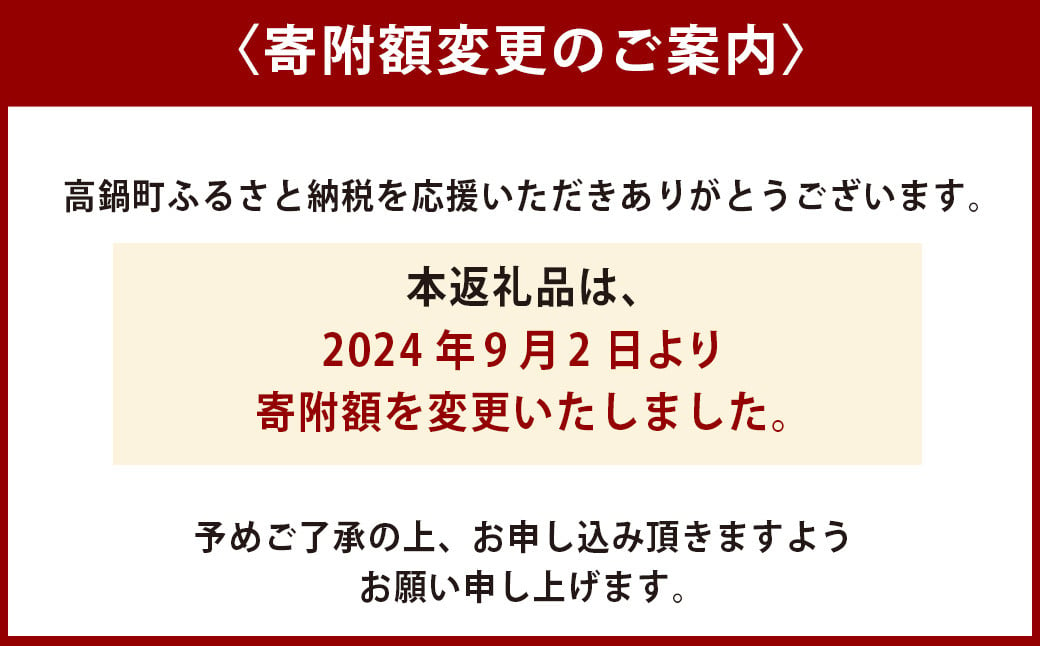 ＜【11月発送】令和6年産 宮崎産ヒノヒカリ （無洗米真空パック） 2kg×5袋＞ 米 ヒノヒカリ コメ 無洗米