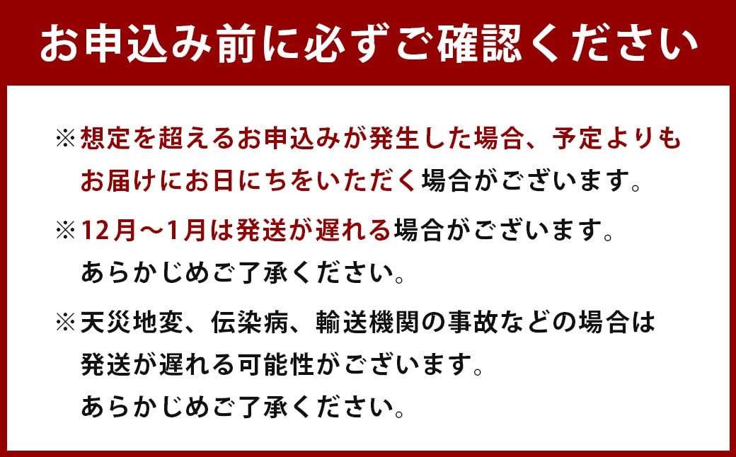＜こりこり鶏なんこつつくね 約1.9kg＞入金確認後、1ヶ月以内に順次出荷