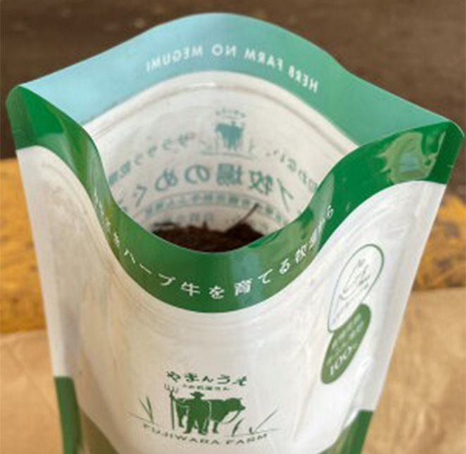 シ懆陸蜴溽鴬蝣エ縺ョ譛画ゥ溷ョ檎溽央縺オ繧灘閧・繝上シ繝也鴬蝣エ縺ョ繧√$縺ソシ樒ソ梧怦譛ォ霑縺ォ鬆谺。蜃コ闕キ 2Lシ育エ700gシ嘉6陲 險12L 螳カ蠎ュ闖懷恍 繝励Λ繝ウ繧ソ繝シ闖懷恍 譛画ゥ溷ョ檎溽匱驟オ蝣閧・ 蝣閧・
