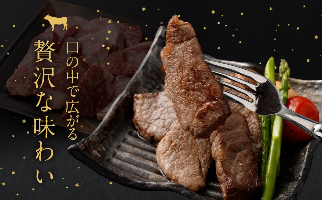 ＜宮崎牛モモサイコロステーキ 1.2kg＞翌月末迄に順次出荷 宮崎牛 牛肉 黒毛和牛 モモ サイコロ ステーキ 極上 肉質 宮崎県産