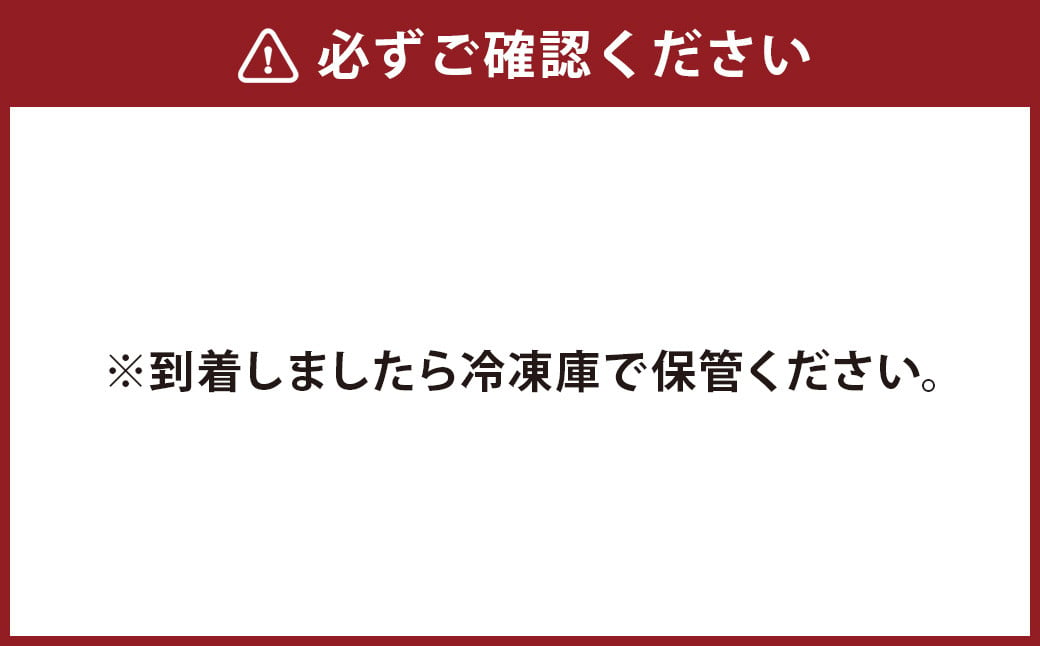 ＜≪肉質等級4等級以上≫宮崎牛赤白スライスセット（800g）＞入金確認後、翌月末までに順次出荷 400g×2 宮崎牛 牛肉 肉 お肉 黒毛和牛 ブランド肉 霜降り 霜降り肉 赤身 スライス しゃぶしゃぶ すき焼き 冷凍 国産