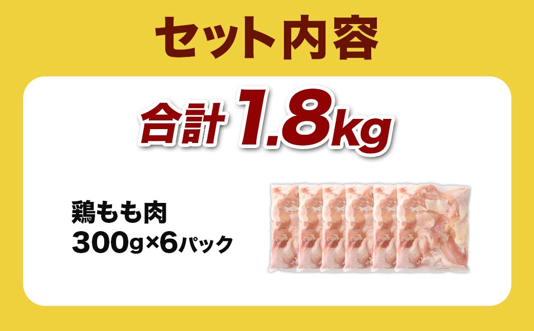 ïŒå®®åŽçç£è¥é¶ã¢ã¢å身 1.8kgïŒ300gÃ6è¢ïŒ>ç¿ææ«è¿ã«é 次åºè· é¶è è ãè ã¢ã¢ ããè ã¢ã¢è è¥é¶ é¶ããè ããã³ å·å ä¹å·ç£ åœç£ å®®åŽç é«éçº