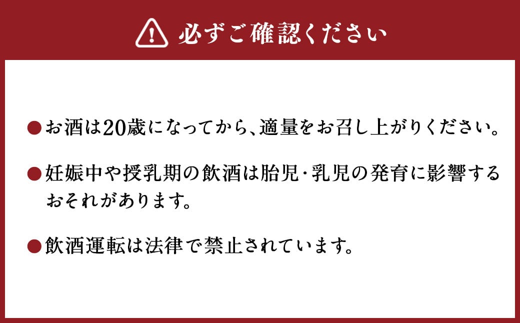 ＜極上フルーツサワー 4種 飲み比べ セット 丸おろしレモン 瀬戸内レモン ゆず グレープフルーツ 350ml×12本（各3本）＞翌月末迄に順次出荷  アルコール 酎ハイ セット 缶チューハイ チューハイ 柑橘 宝酒造 お酒 宮崎県 高鍋町