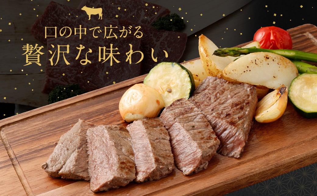 ＜宮崎牛モモステーキ2枚（200g）＞翌月末迄に順次出荷 宮崎牛 牛肉 黒毛和牛 牛モモ ステーキ 極上 肉質 宮崎県産