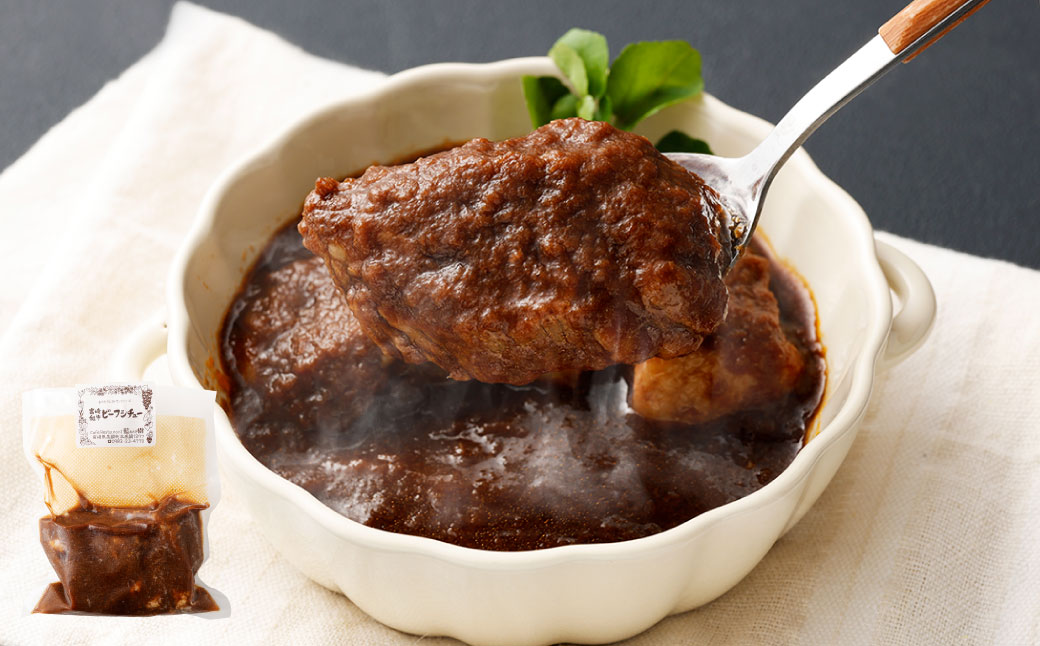 ＜藍あおき樹のおうちでレストランシリーズ 8点セット＞翌月末迄に順次出荷