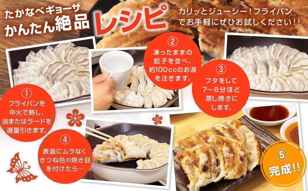 ïŒãããªã¹ã®ã§ãŒã¶ å·åã®ã§ãŒã¶ 30å èš600gïŒ2ã¶æä»¥å
ã«é 次åºè· é€å ãããã ã®ã§ãŠã¶ æ£è å·å ããã å®®åŽç é«éçº