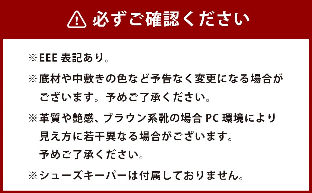 縲25.0cm縲托シ廴URATA ORIGINAL 譛ャ髱ゥ邏ウ螢ォ髱エ 繧オ繧、繝峨す繝・繝シ繝繧カ繧、繝ウ 9210848 繝悶Λ繝繧ッ 髱エ邏舌ョ隱ソ謨エ菴咲スョ縺後し繧、繝峨↓! 繝薙ず繝阪せ 繧ォ繧ク繝・繧「繝ォ 蠖灘コ嶺クサ蜉帛膚蜩 24.5~27.0cm 1雜ウシ樒ソ梧怦譛ォ霑縺ォ鬆谺。蜃コ闕キ