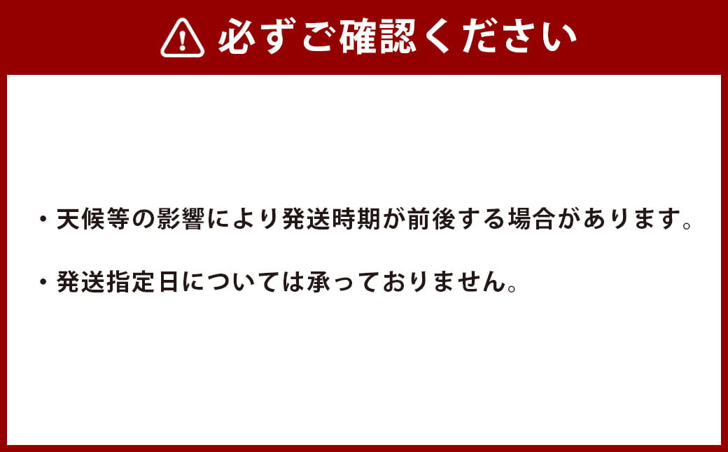 ＜「完熟ミニトマト」ミニトマト 1kg＞2024年5月下旬迄に順次出荷 野菜ソムリエサミット アルル・リリカ共に銀賞受賞！！(2023年11月開催)1回食べてみらんね？宮崎県 高鍋町産 産地直送 有機肥料使用 高糖度 西森農園