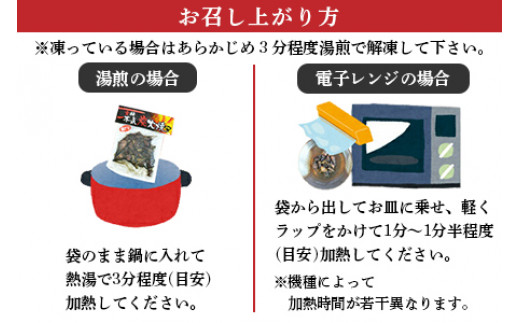 ＜鶏炭火焼やみつきコリコリセット＋キムチ1kg＞2024年8月末迄に順次出荷