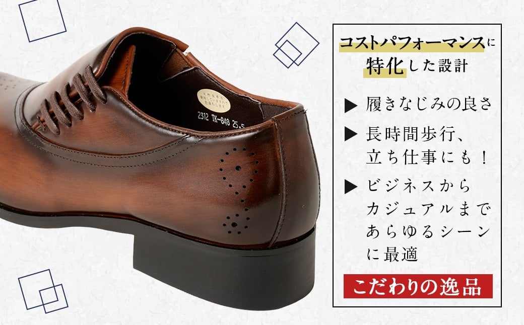 縲26.0cm縲托シ廴URATA ORIGINAL 譛ャ髱ゥ邏ウ螢ォ髱エ 繧オ繧、繝峨す繝・繝シ繝繧カ繧、繝ウ 9210848 繝悶Λ繧ヲ繝ウ 髱エ邏舌ョ隱ソ謨エ菴咲スョ縺後し繧、繝峨↓! 繝薙ず繝阪せ 繧ォ繧ク繝・繧「繝ォ 蠖灘コ嶺クサ蜉帛膚蜩 24.5~27.0cm 1雜ウシ樒ソ梧怦譛ォ霑縺ォ鬆谺。蜃コ闕キ