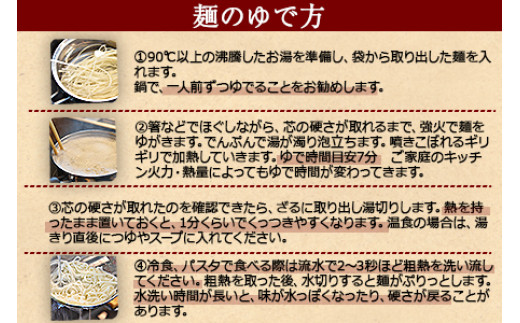 ＜高鍋の米粉麺「米仙人」 120g×10玉＞入金確認後、翌月末迄に順次出荷します。