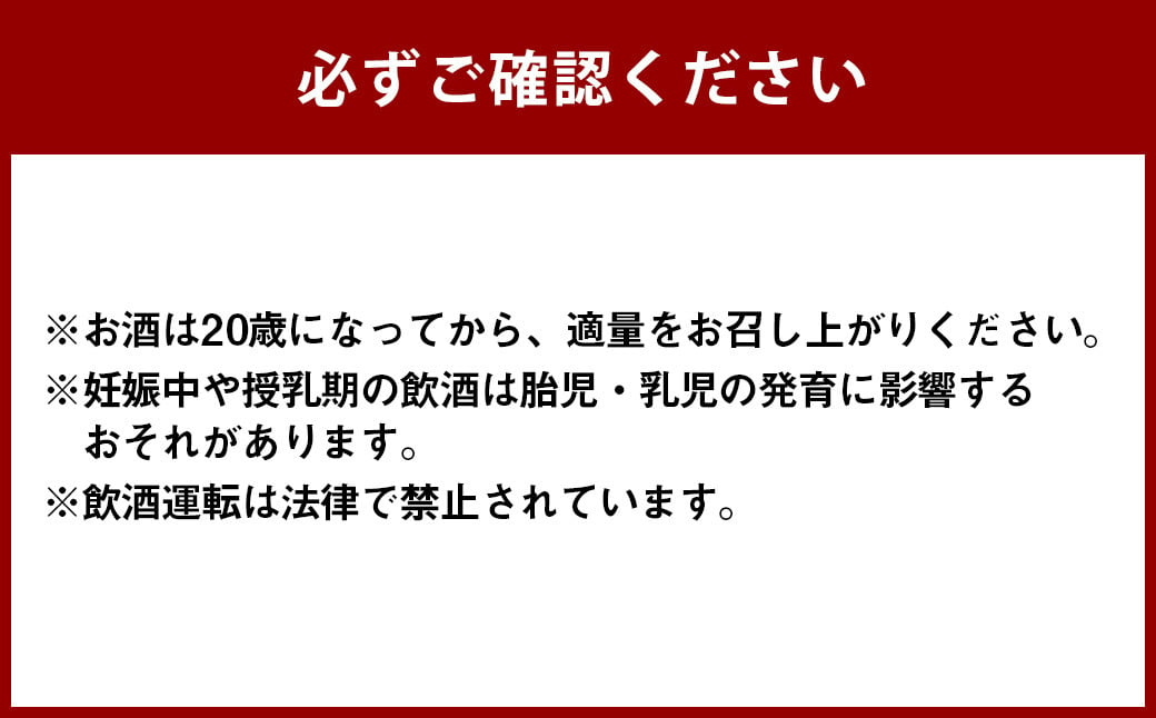 ＜TaKaRa焼酎ハイボール レモン・ドライ・ラムネ・グレープフルーツ・ゆず・シークワーサー 350ml×18本(6種×3本)＞翌月末迄に順次出荷