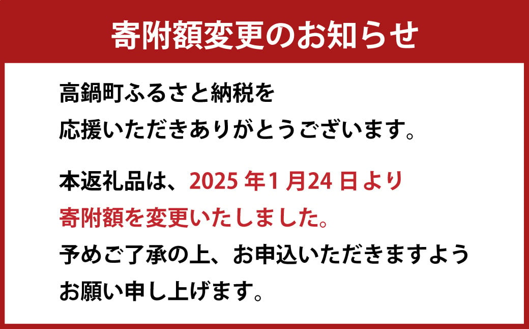 ＜【5ヶ月定期便】令和6年産 宮崎県産ヒノヒカリ（無洗米） 5kg＞お申込みの翌月下旬頃に第1回目発送 ×5回 合計25kg ヒノヒカリ 宮崎県産 無洗米 米 お米 定期便 チャック付 令和6年産