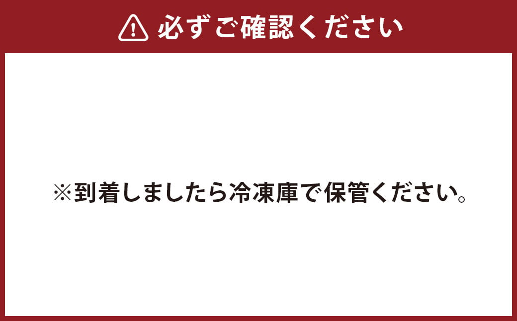 ＜≪肉質等級4等級以上≫宮崎牛モモスライス（1000g）＞入金確認後、翌月末までに順次出荷 500g×2 1kg 宮崎牛 牛肉 肉 お肉 黒毛和牛 ブランド肉 モモ スライス すき焼き しゃぶしゃぶ 冷凍 国産