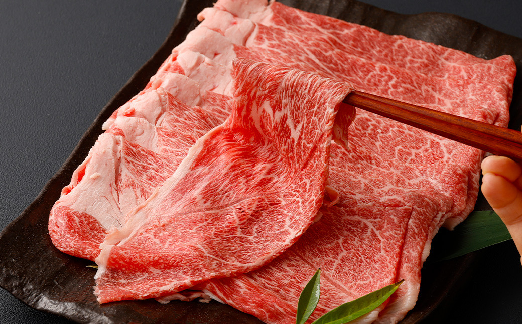 ＜宮崎牛肩（ウデ）スライス 1kg＞翌月末迄に順次出荷 宮崎牛 牛肉 黒毛和牛 牛肩 ウデ スライス 極上 肉質 宮崎県産