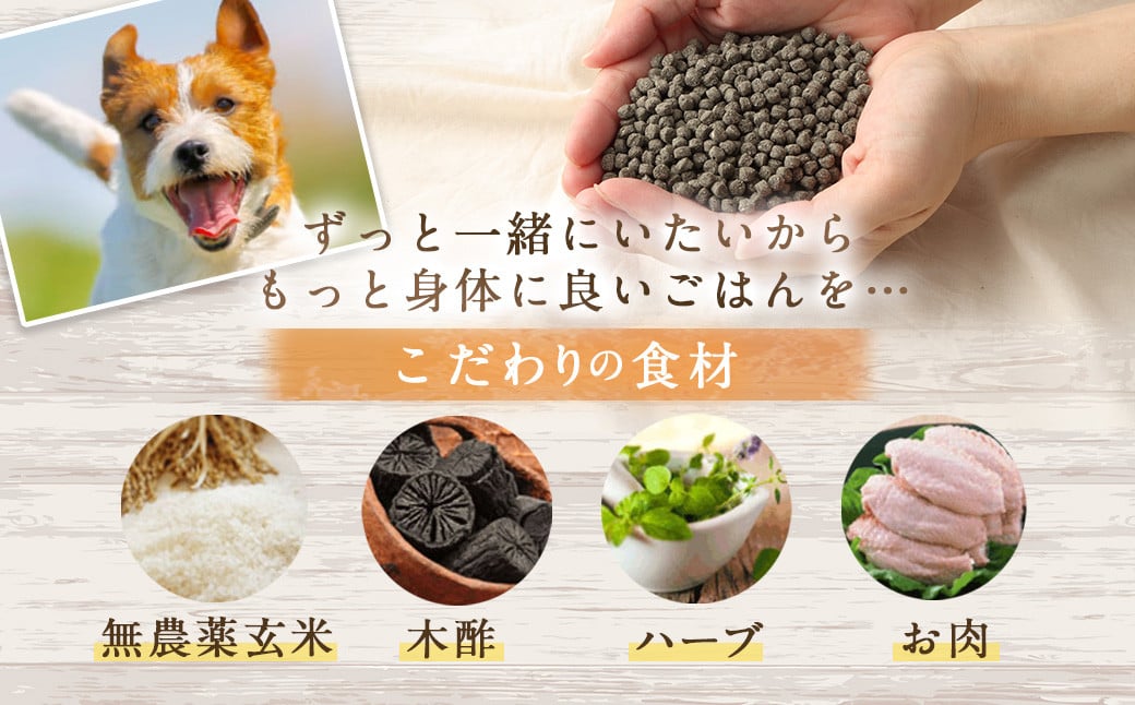 ＜ちび華 500g＞翌月末迄に順次出荷