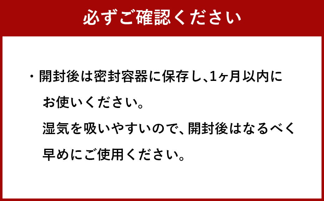 ＜わんポン【玄米・ホワイトソルガム・ハトムギ3種セット】＞翌月末迄に順次出荷