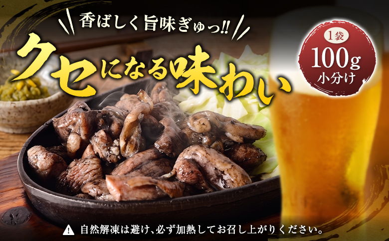 名店 セット 餃子 × 炭火焼 馬渡 若鶏 もも 肉 冷凍 小分け 真空パック 牛 豚 鶏 惣菜 国産 牛肉 豚肉 鶏肉 ぎょうざ おつまみ 人気 おかず 簡単 おすすめ 加工品