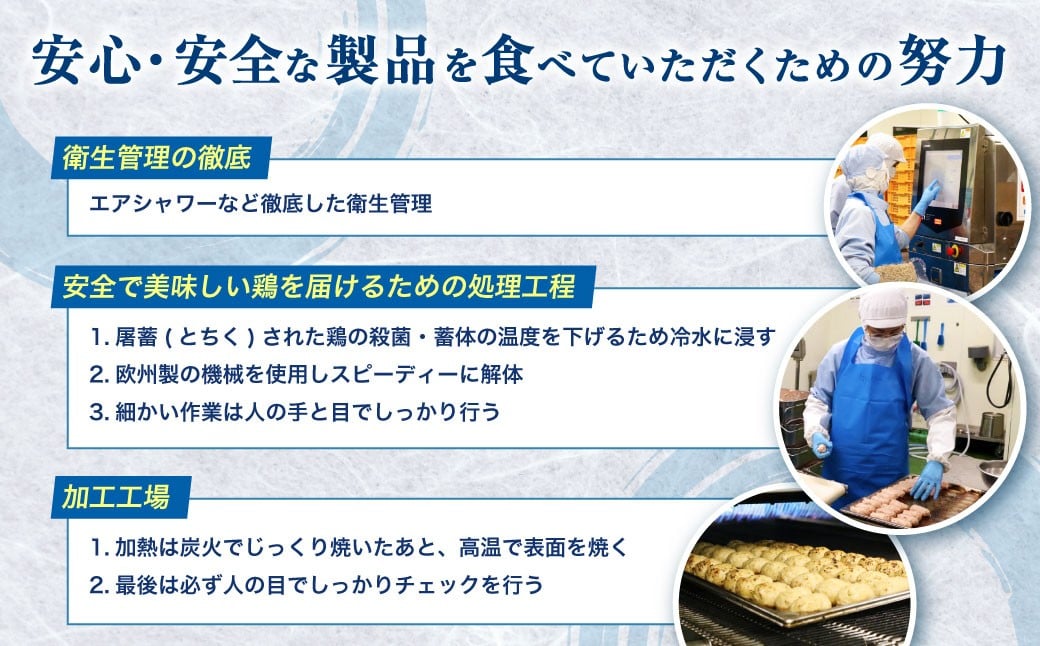 ＜鶏のササミたたき 鶏刺し 約1kg タレ付＞翌月末迄に順次出荷 小分けパック 鶏のたたき 鶏たたき たたき タタキ 鶏刺し 鳥刺し 刺身 鶏肉 