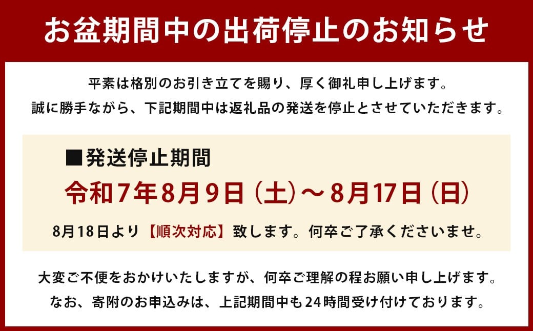 シ懈・オ荳翫Ξ繝「繝ウ繧オ繝ッ繝シ4遞ョ鬘樣」イ縺ソ豈斐∋縲御クク縺翫m縺励Ξ繝「繝ウ/轢ャ謌ク蜀繝ャ繝「繝ウ/荳ク縺翫m縺励げ繝ャ繝シ繝励ヵ繝ォ繝シ繝/荳ク縺翫m縺励f縺壹350mlテ24譛ャシ亥推6譛ャシ会シ槫・驥醍「コ隱榊セ後7譌・莉・蜀縺ォ蜃コ闕キ