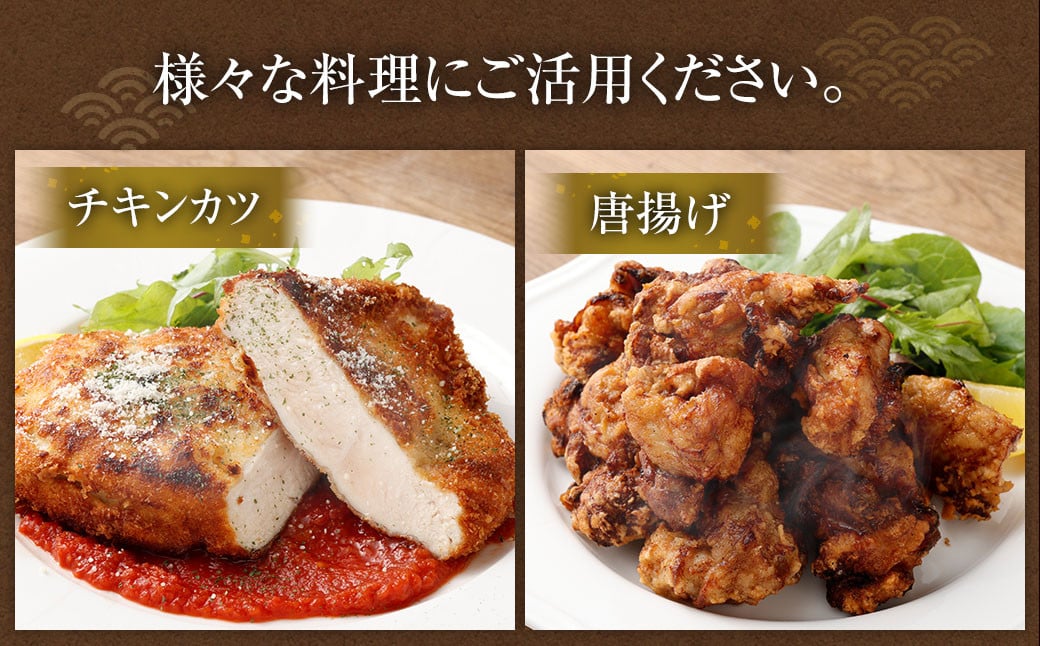 ïŒå®®åŽçç£è¥é¶6kgã»ããïŒç¿ææ«è¿ã«é 次åºè·