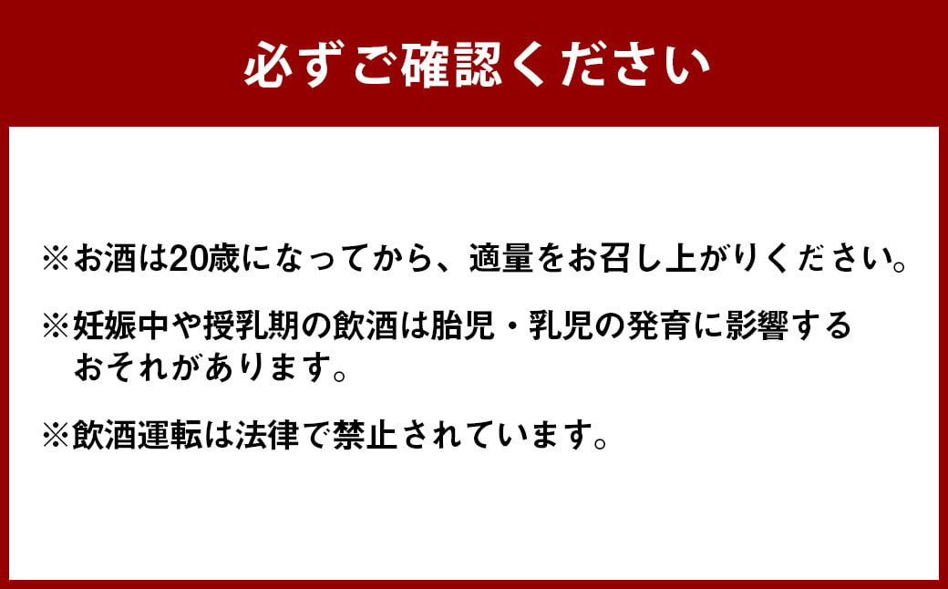 ＜TaKaRa焼酎ハイボール レモン・ドライ・ラムネ・グレープフルーツ・ゆず・梅 350ml×18本 （6種×3本）＞翌月末迄に順次出荷 酒 酎ハイ 缶 チューハイ 宝酒造 飲み比べ