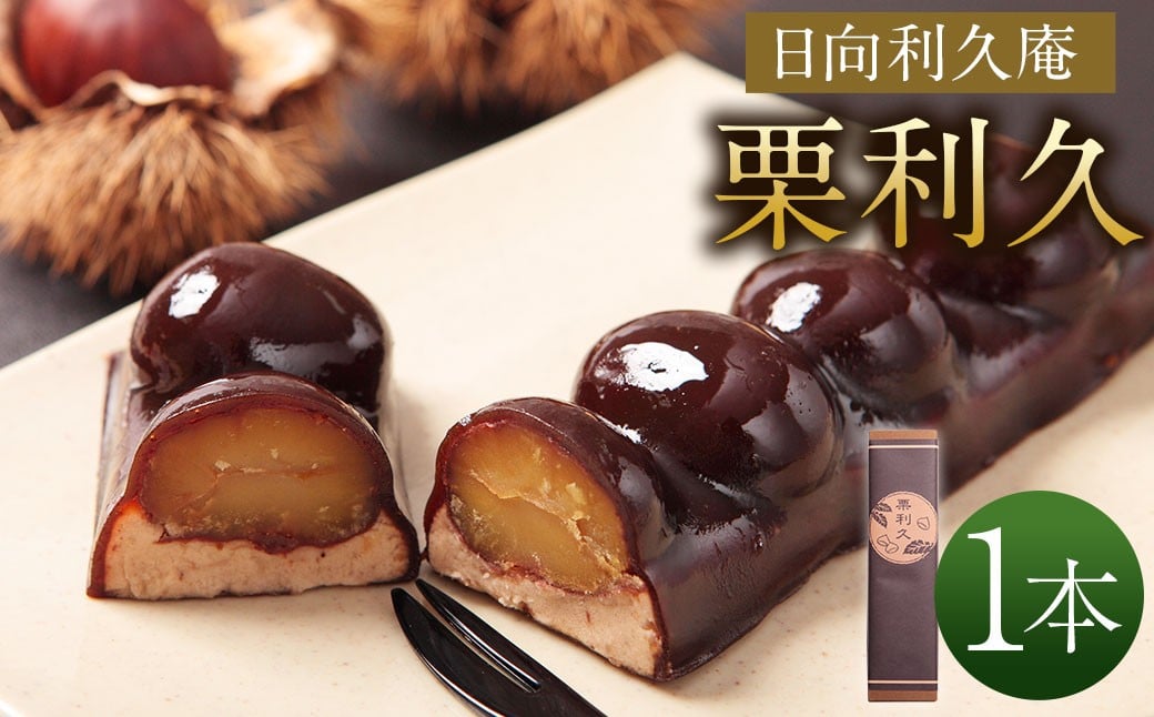 ïŒæ å©ä¹
1æ¬ïŒç¿ææ«è¿ã«é 次åºè·ãTVã§è©±é¡æ²žéš°ïŒã