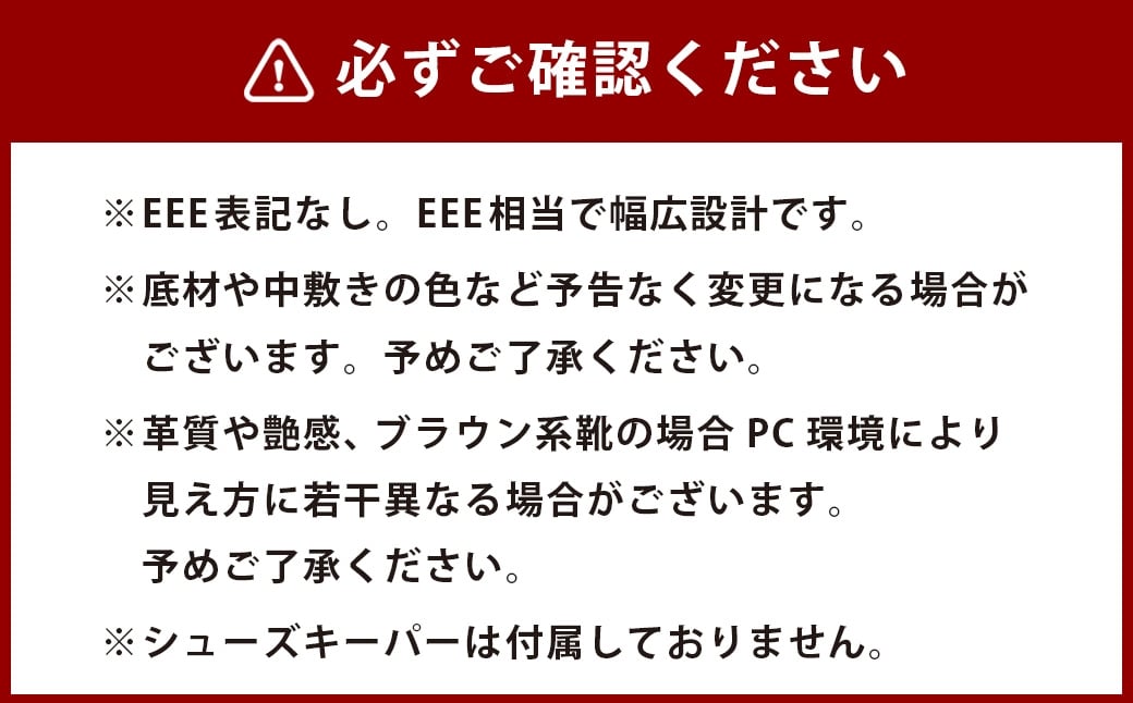 縲24.5cm縲托シ廴URATA ORIGINAL 譛ャ髱ゥ邏ウ螢ォ髱エ 繧ケ繝ッ繝シ繝ォ繝医ぇ繝シ 9210488 繝悶Λ繝繧ッ 縺、縺セ蜈医°繧臥抜繧オ繧、繝峨↓豬√l繧九Λ繧、繝ウ縺碁ュ蜉帷噪縺ェ繝繧カ繧、繝ウ 繝薙ず繝阪せ 繧ォ繧ク繝・繧「繝ォ 蠖灘コ嶺クサ蜉帛膚蜩 24.5~27.0cm 1雜ウシ樒ソ梧怦譛ォ霑縺ォ鬆谺。蜃コ闕キ