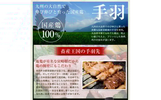 縲仙ョョ蟠守ゥコ貂ッ縺ァ螟ァ莠コ豌!縲禅V譟千分邨縺ァ鬢蟄先律譛ャ荳迯イ蠕!シ憺ヲャ貂。縺ョ謇狗セス鬢蟄18譛ャシ樒ソ梧怦譛ォ霑縺ォ鬆谺。蜃コ闕キ 鬢蟄舌ョ鬥ャ貂。 謇狗セス蜈磯、蟄 蝗ス逕」100シ 螳ョ蟠朱、蟄 迚ケ逕」蜩