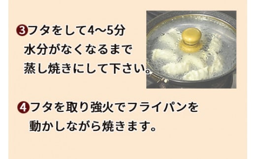 ＜若鶏モモ炭火焼1kg+鶏餃子36個＞翌月末迄に順次出荷