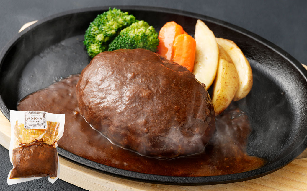 ＜藍あおき樹のおうちでレストランシリーズ 8点セット＞翌月末迄に順次出荷