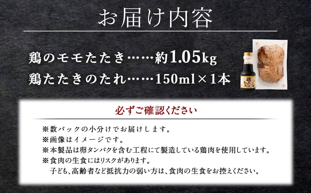 シ憺カ上ョ繝「繝「縺溘◆縺 鮓丞絢縺 邏1.05kg 繧ソ繝ャ莉假シ樒ソ梧怦譛ォ霑縺ォ鬆谺。蜃コ闕キ 蟆丞縺代ヱ繝繧ッ 鮓上ョ縺溘◆縺 鮓上◆縺溘″ 縺溘◆縺 繧ソ繧ソ繧ュ 鮓丞絢縺 魑・蛻コ縺 蛻コ霄ォ 鮓剰i