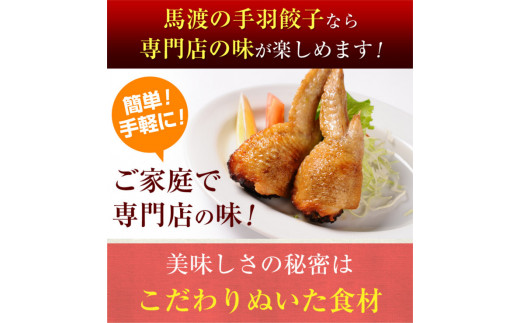 縲仙ョョ蟠守ゥコ貂ッ縺ァ螟ァ莠コ豌!縲禅V譟千分邨縺ァ鬢蟄先律譛ャ荳迯イ蠕!シ憺ヲャ貂。縺ョ謇狗セス鬢蟄18譛ャシ樒ソ梧怦譛ォ霑縺ォ鬆谺。蜃コ闕キ 鬢蟄舌ョ鬥ャ貂。 謇狗セス蜈磯、蟄 蝗ス逕」100シ 螳ョ蟠朱、蟄 迚ケ逕」蜩